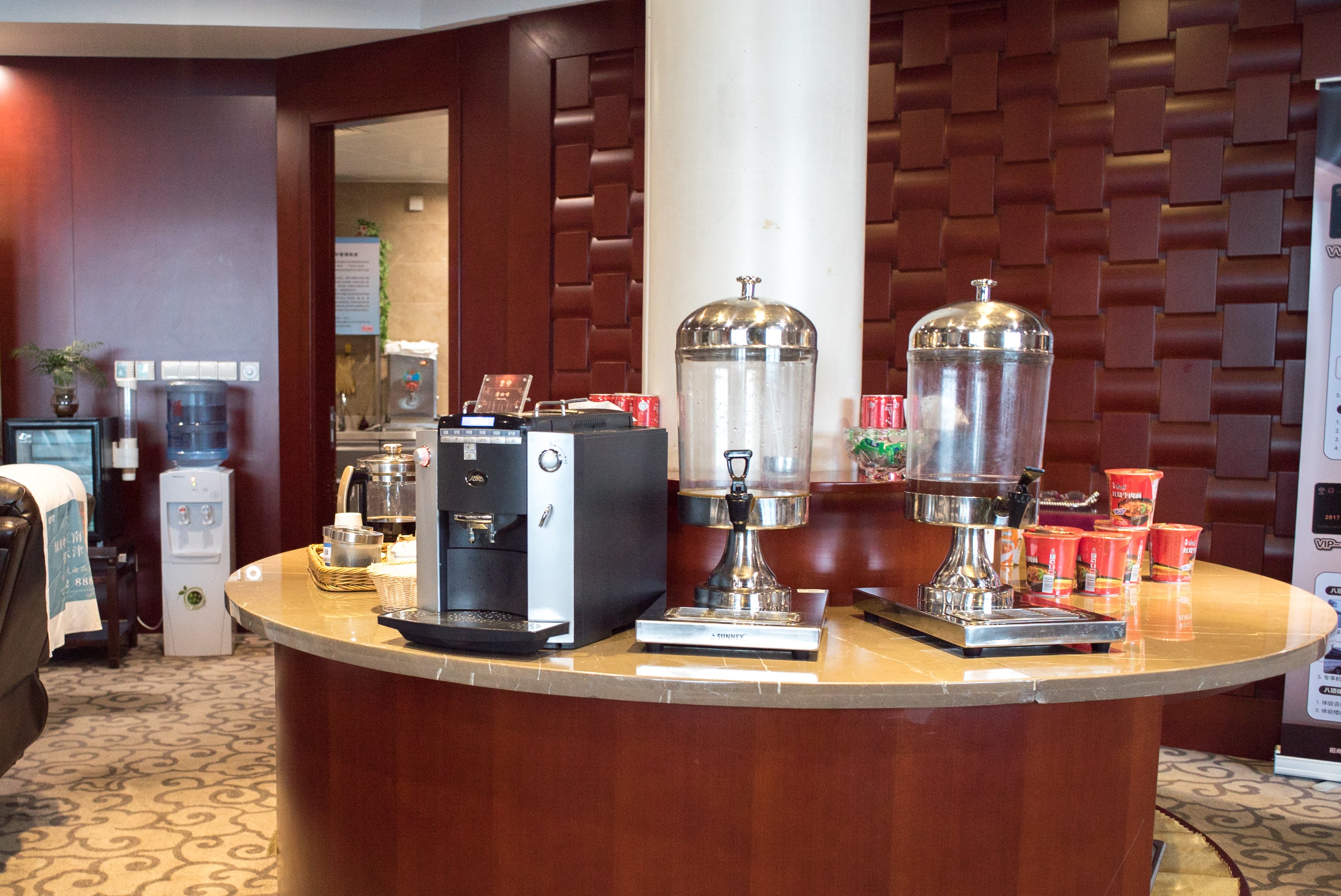 First Class Lounge (No. 22), foto 5
