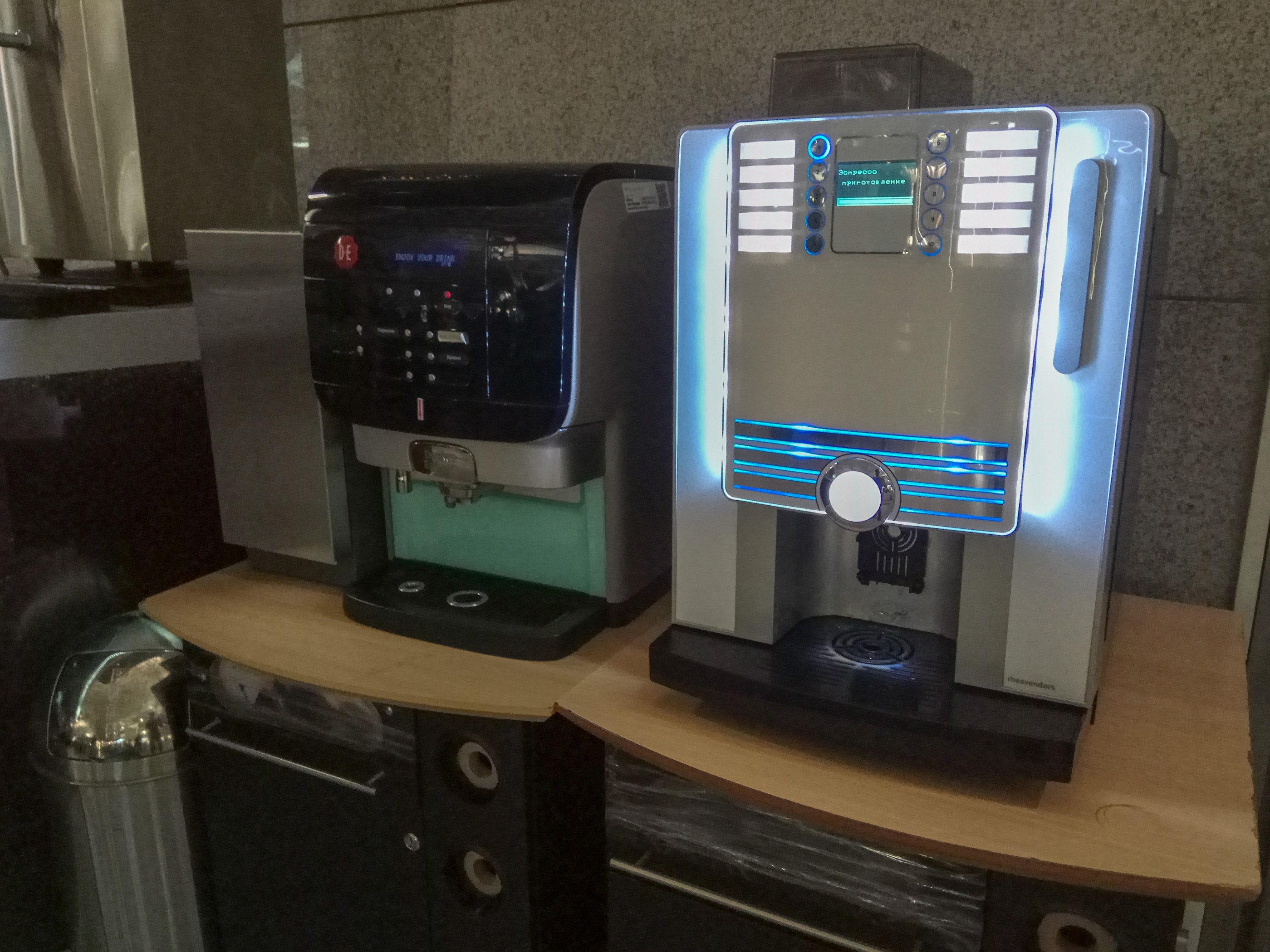 Business Class Lounge, photo 7