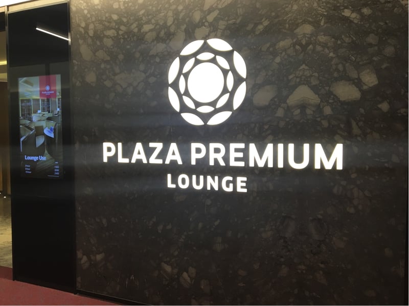 Plaza Premium Lounge (Zone C), photo 9
