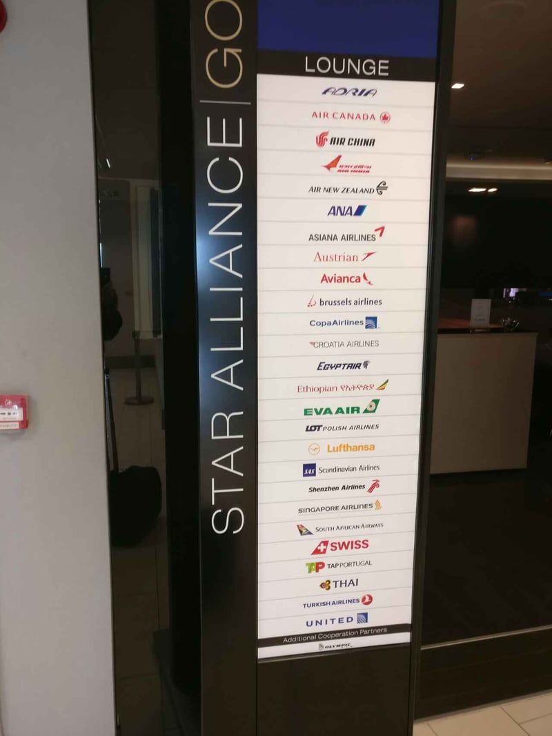 Aegean Business Lounge, foto 7