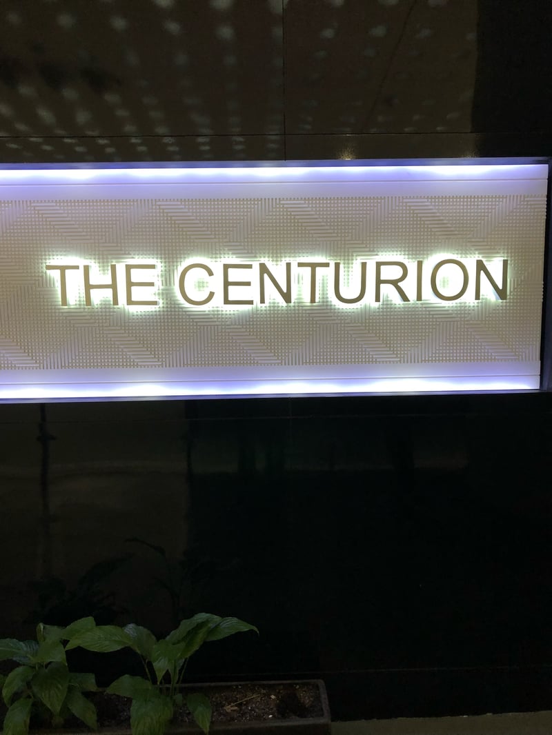 The Centurion Lounge, foto 5