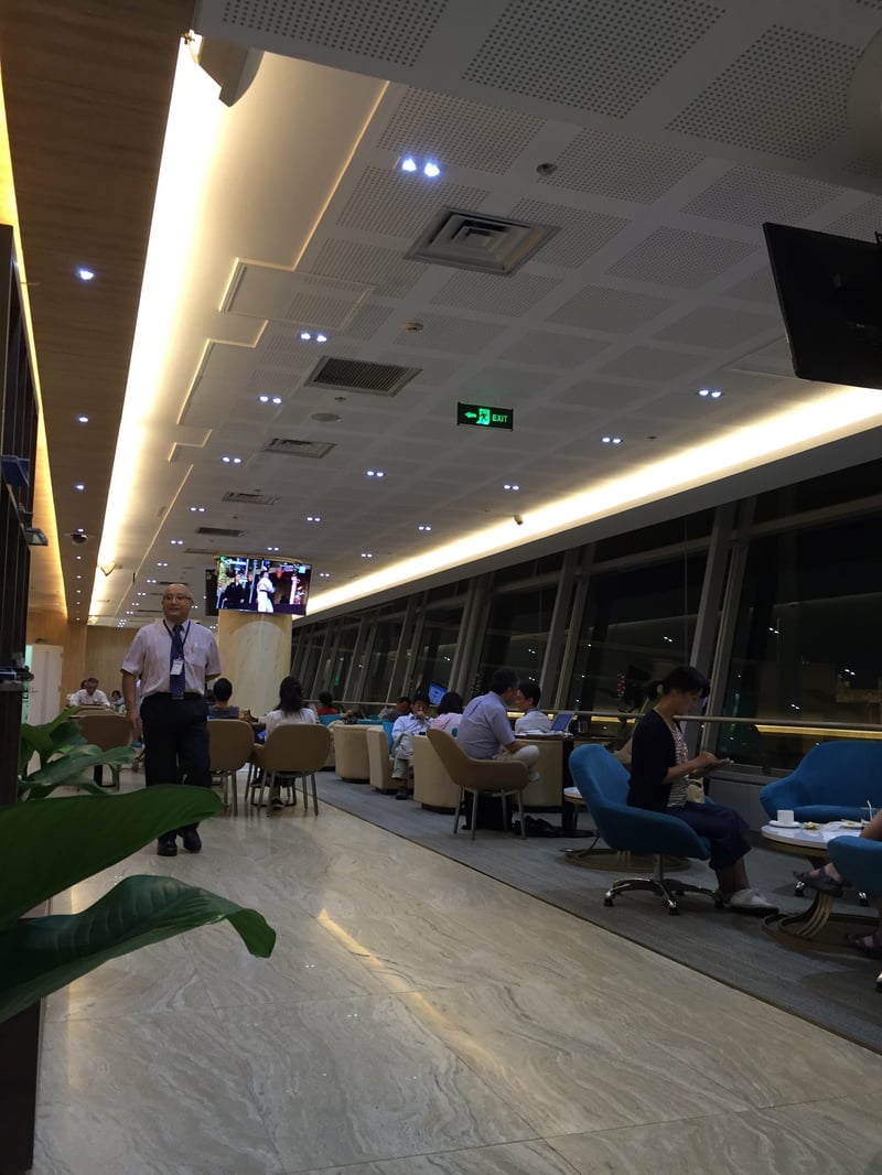 Vietnam Airlines Lotus Lounge, photo 2