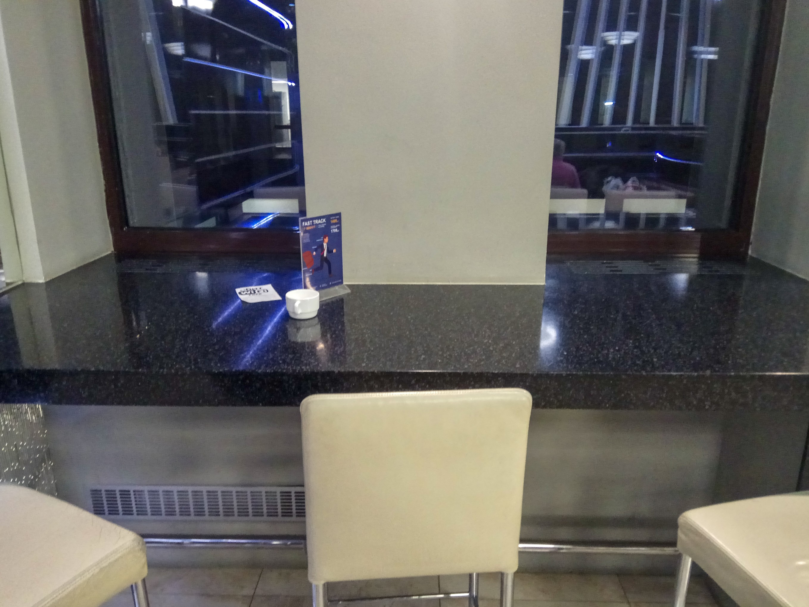Business Lounge, foto 4