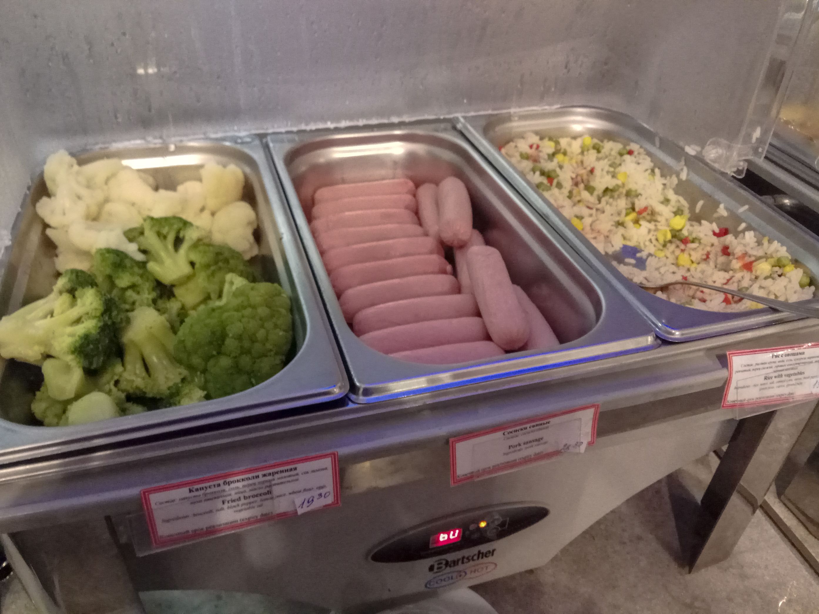 Business Lounge (Domestic), photo 5