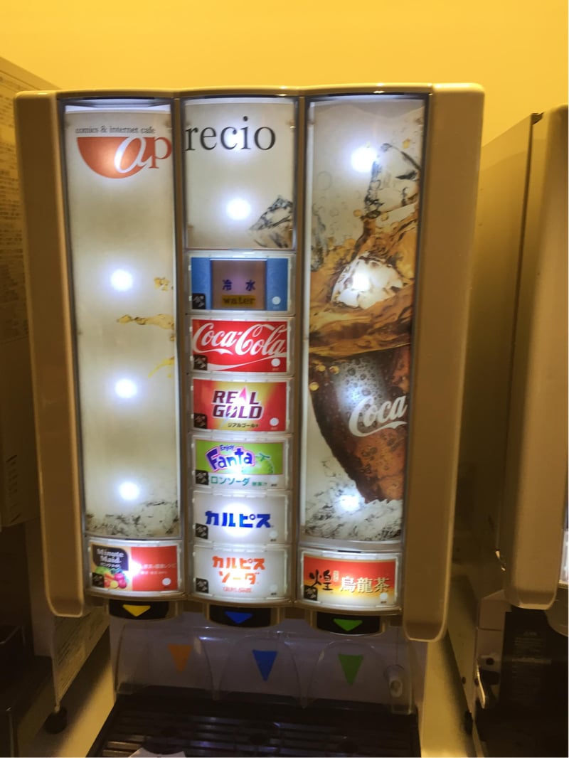 KIX Airport Lounge, photo 6