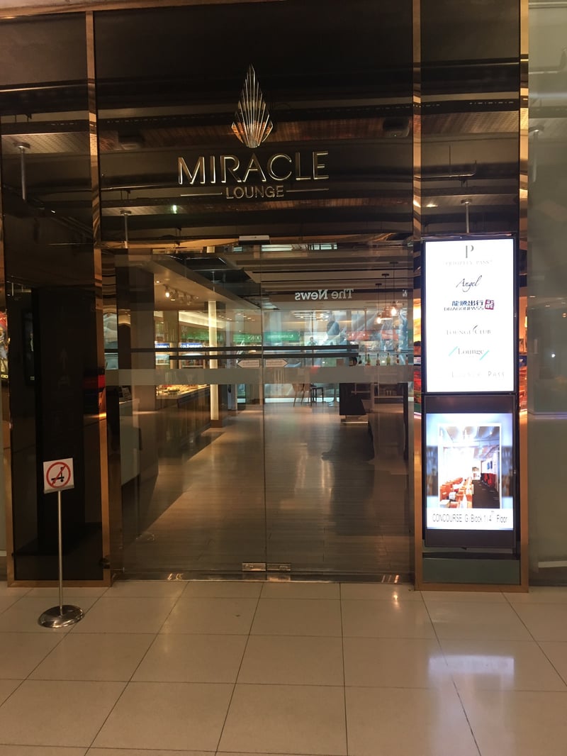 Miracle First Class Lounge (Level 3), foto 10