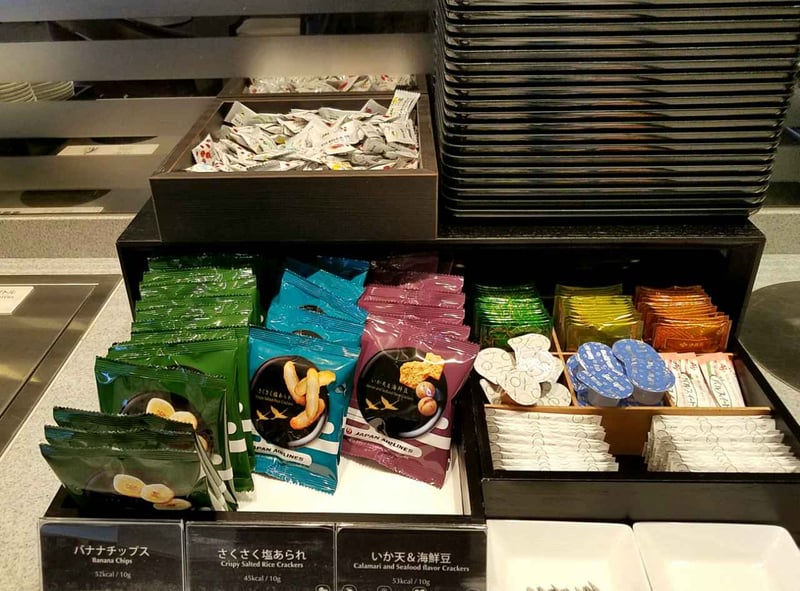 Japan Airlines JAL Sakura Lounge (Domestic), foto 8