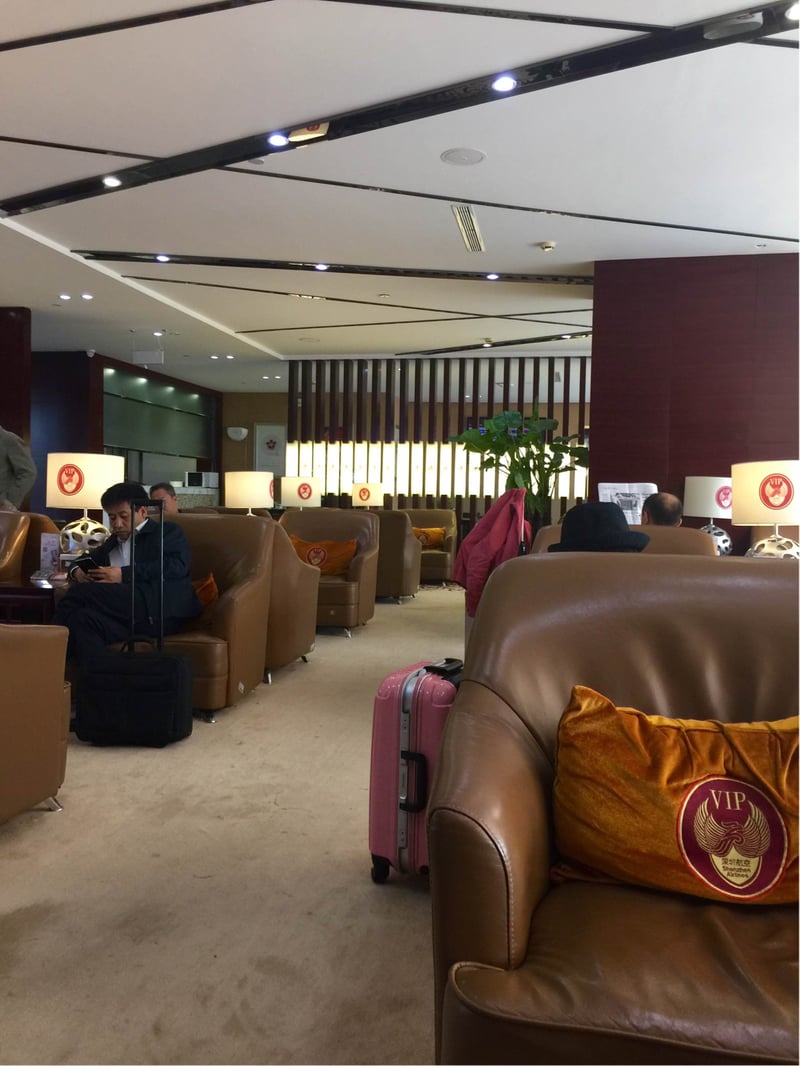 Shenzhen Airlines King Lounge, foto 1