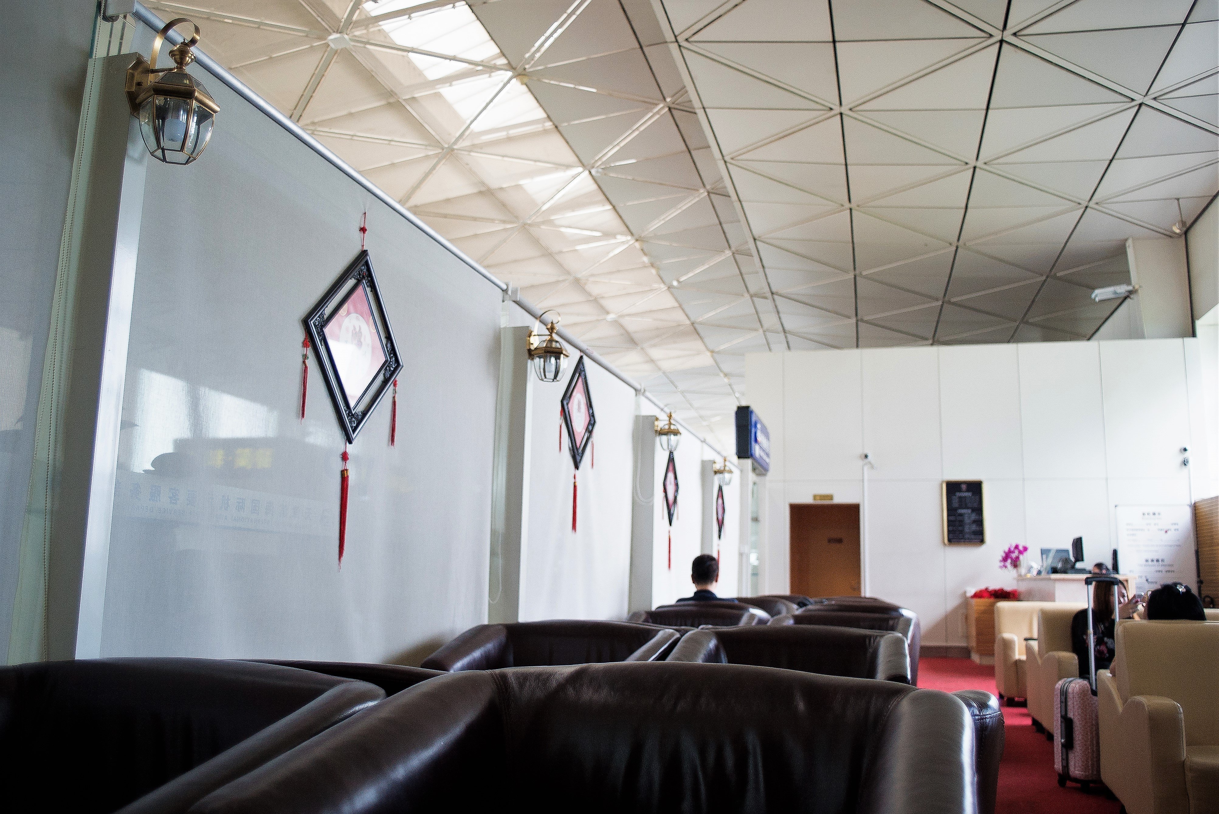 International First Class Lounge No. 5, foto 8