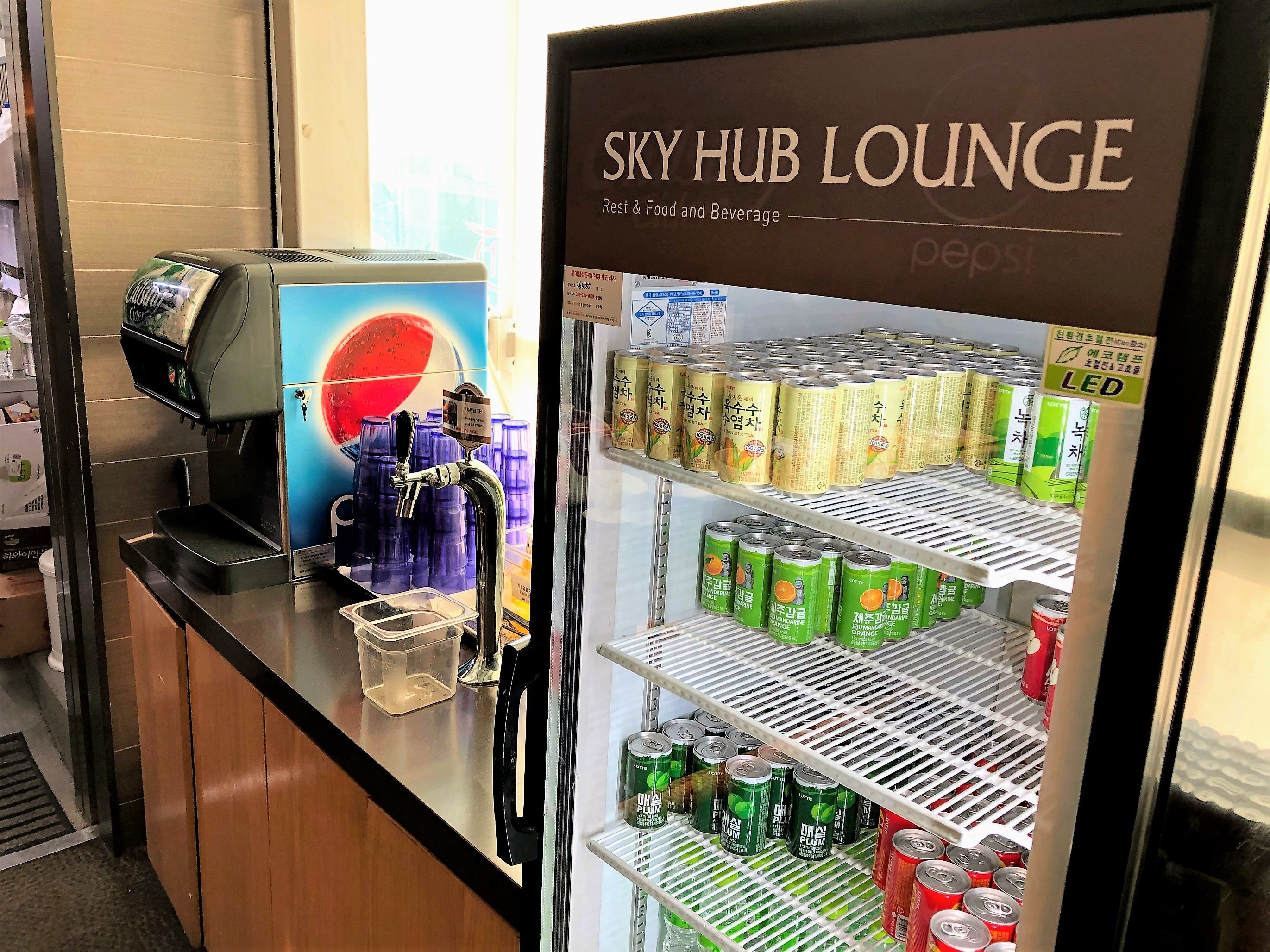 Sky Hub Lounge, foto 10