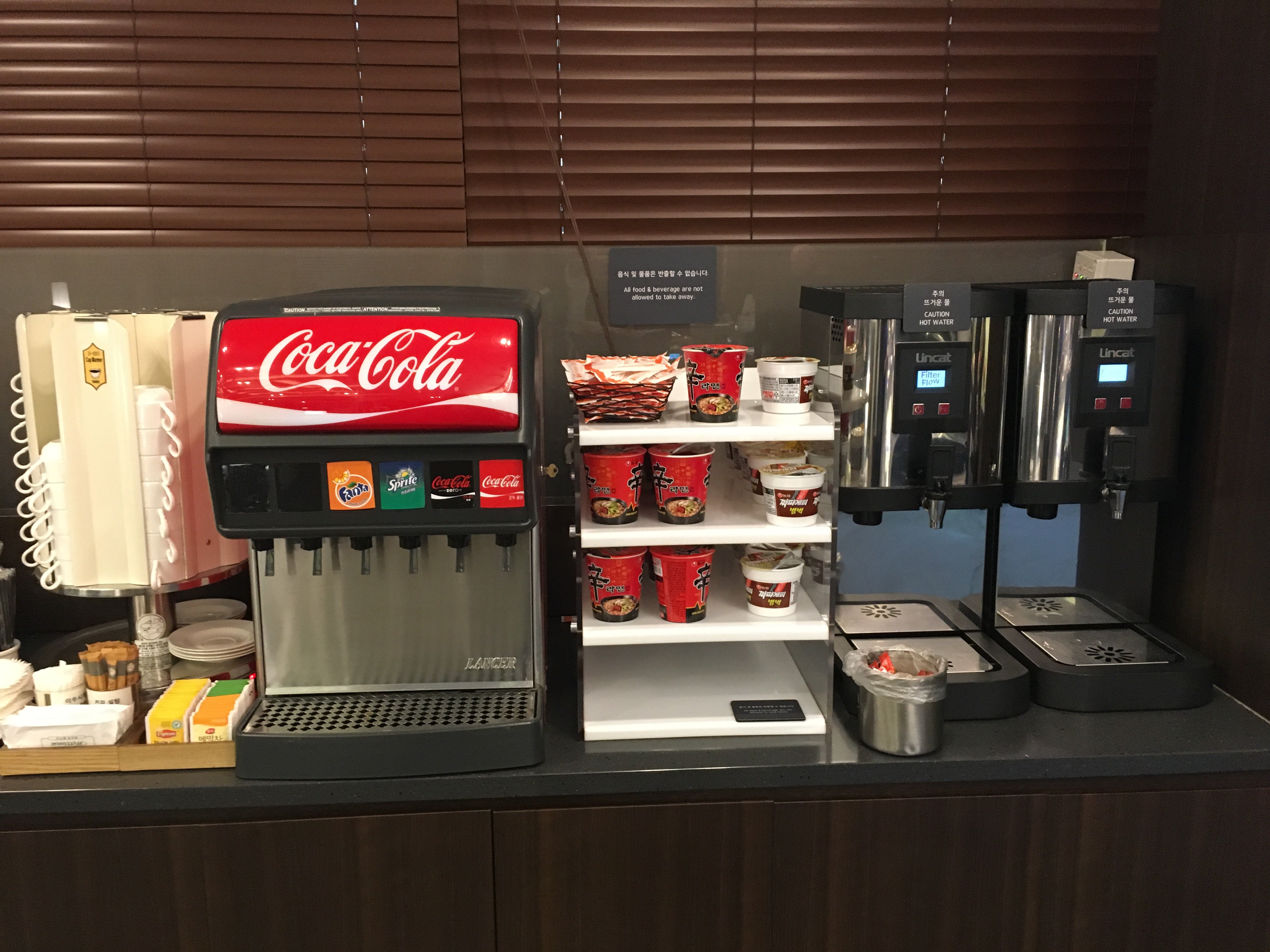 Sky Hub Lounge West, foto 4