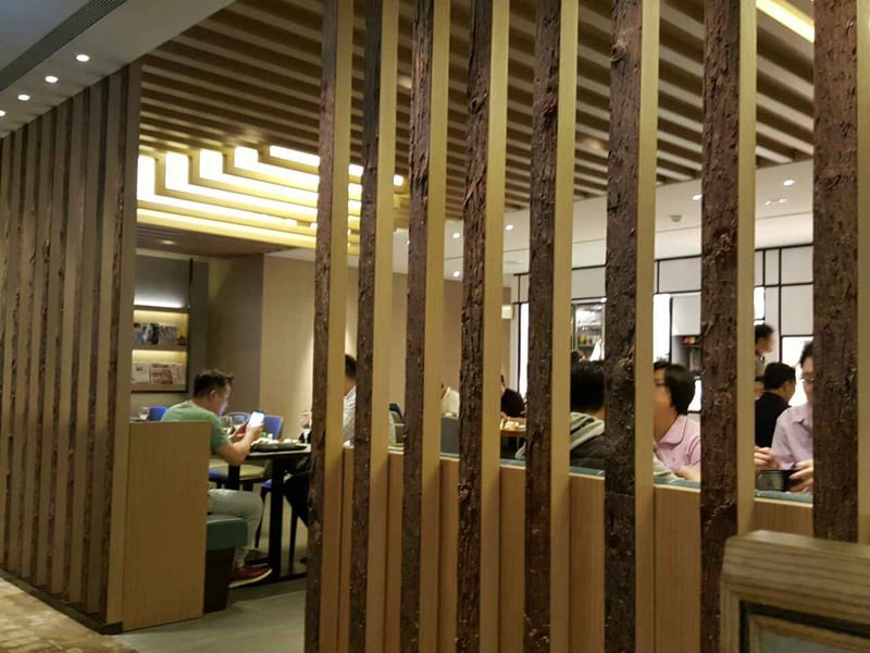 Plaza Premium Lounge (Zone C), photo 7