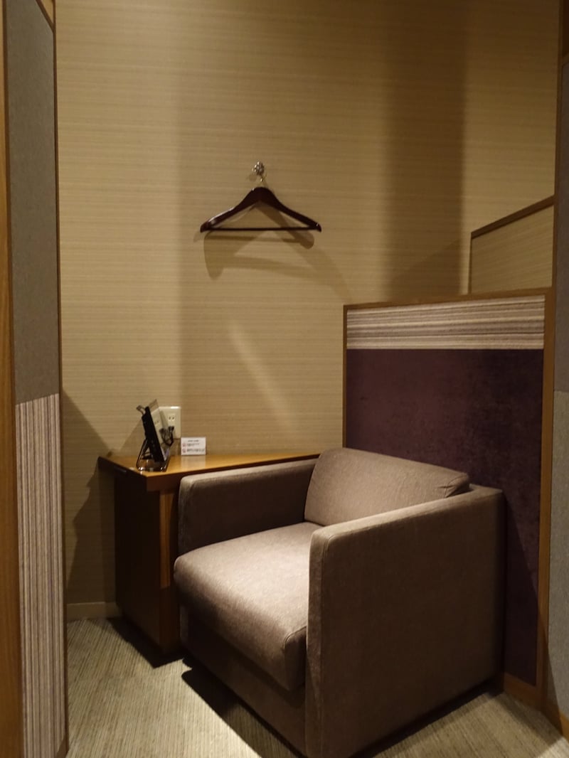 Business Lounge Momiji, foto 2