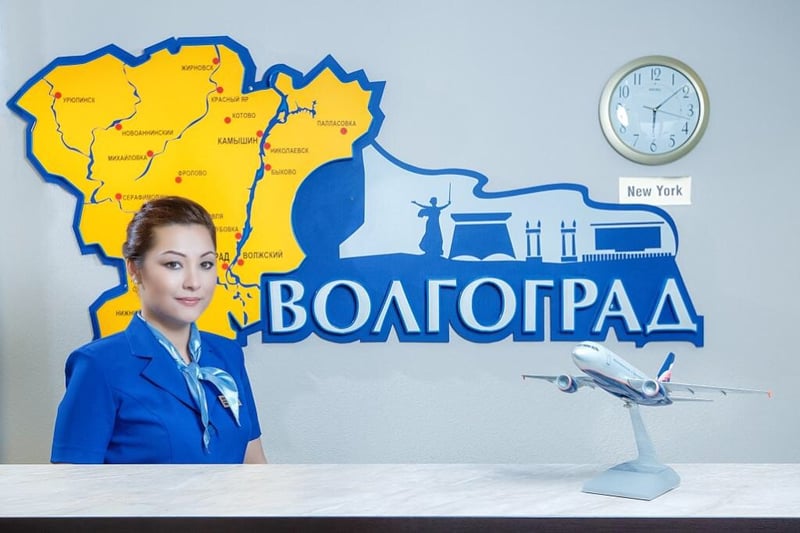 Volgograd Gumrak Airport Business Lounge (Domestic), foto 4