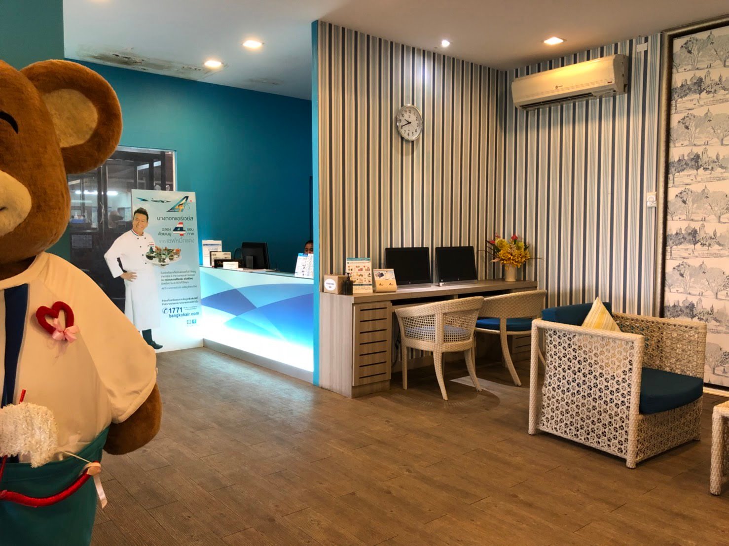 Bangkok Airways Blue Ribbon Lounge (International), foto 12