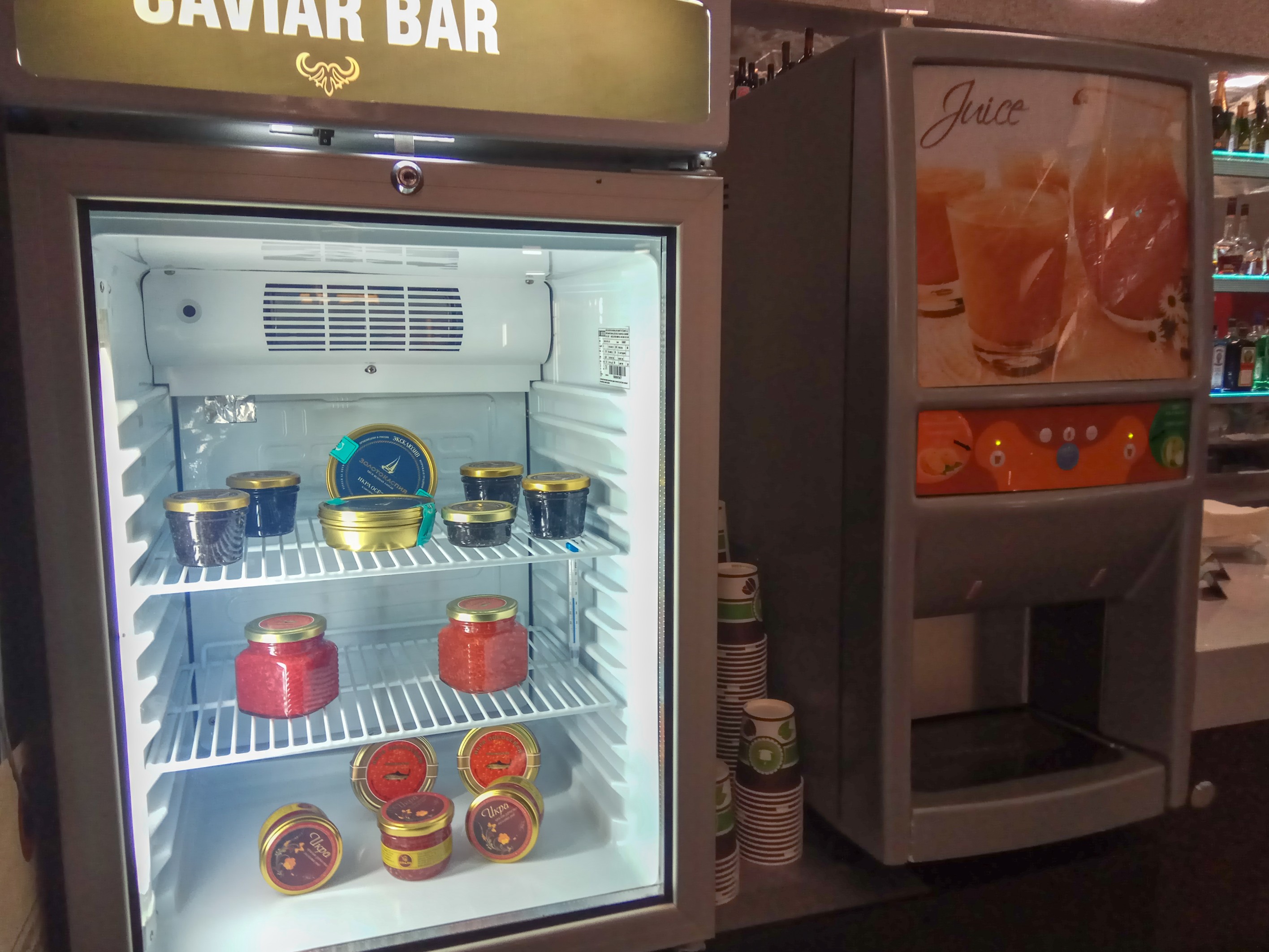 Business Class Lounge, photo 12