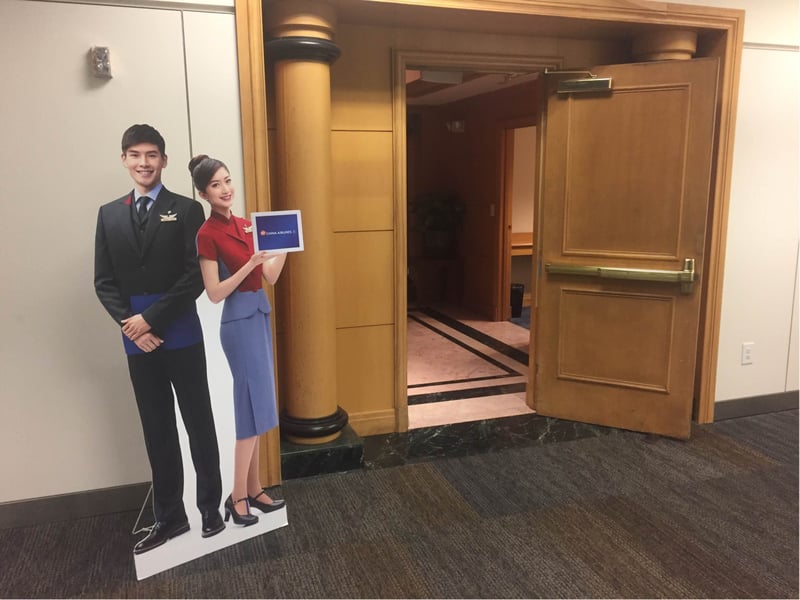 China Airlines Dynasty Lounge, photo 12