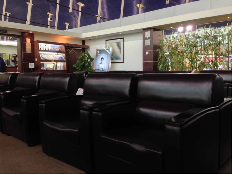 No. 37 VIP Lounge (Temporarily Closed), photo 2