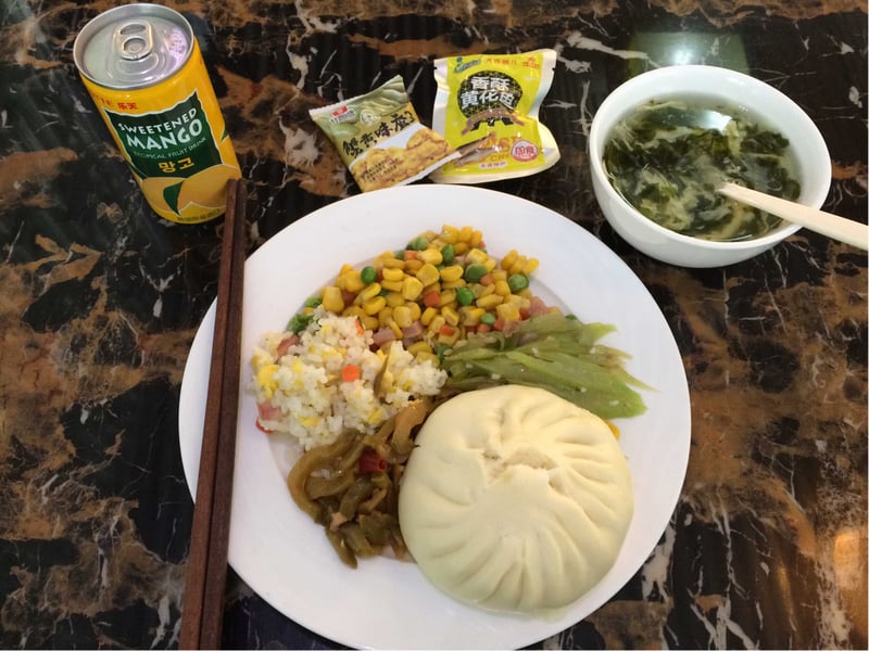 Dalian Airport First Class Lounge, foto 2