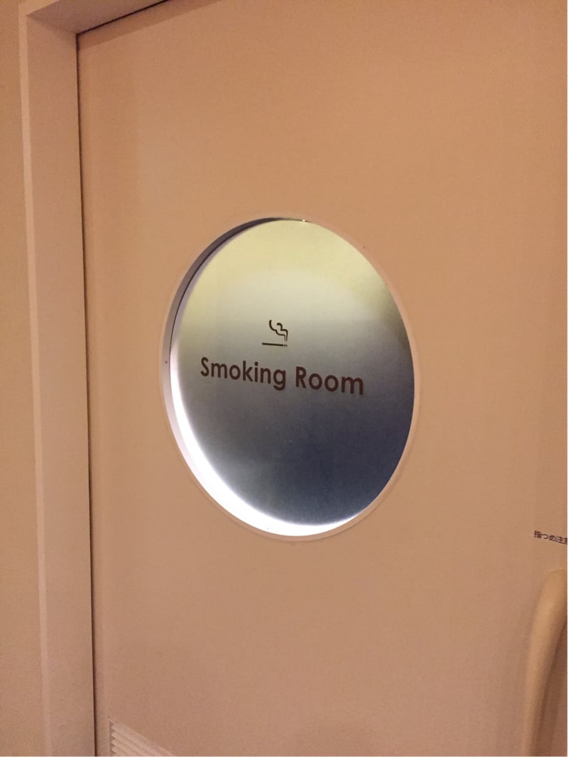 KIX Airport Lounge, photo 10