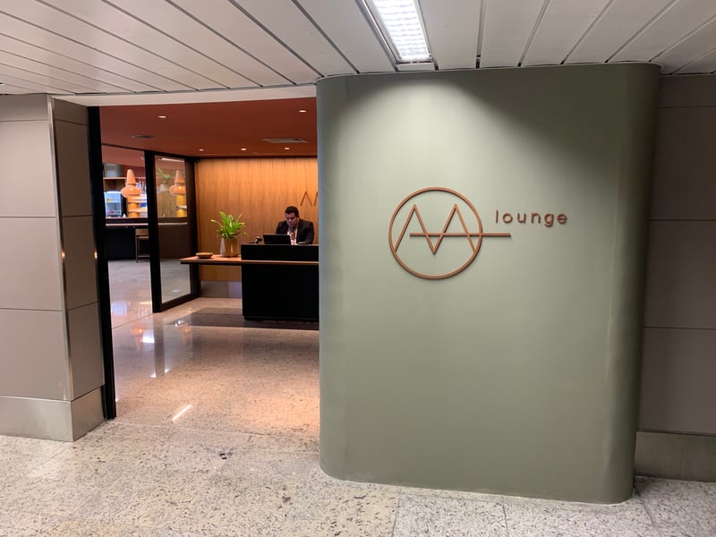 Ambaar Lounge (Domestic), foto 3