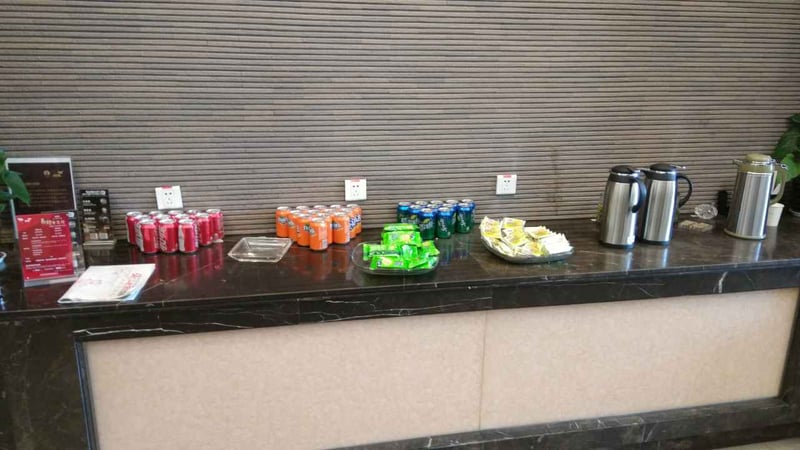 Hangzhou Xiaoshan Airport VIP No. 6 Lounge, foto 2