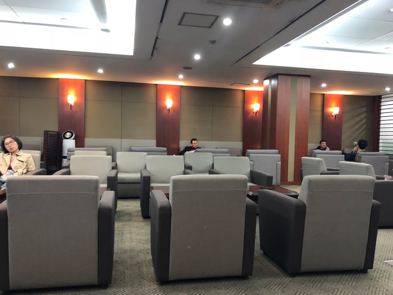 Asiana Airlines Lounge, photo 2