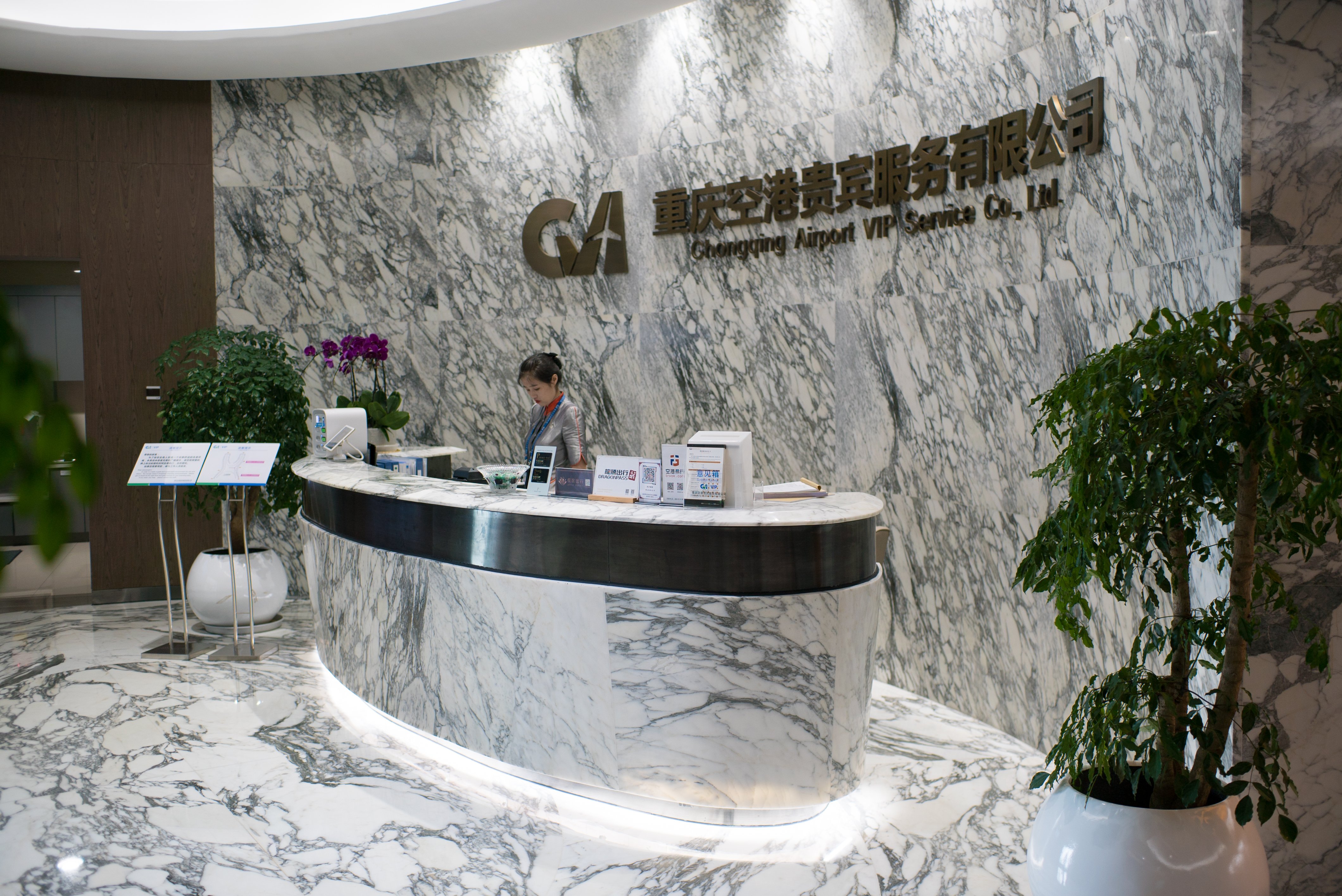 International First and Business Class Lounge, foto 8
