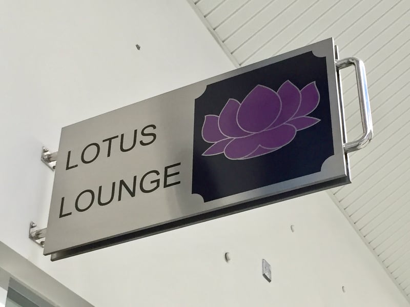 Lotus First Class Lounge, foto 7
