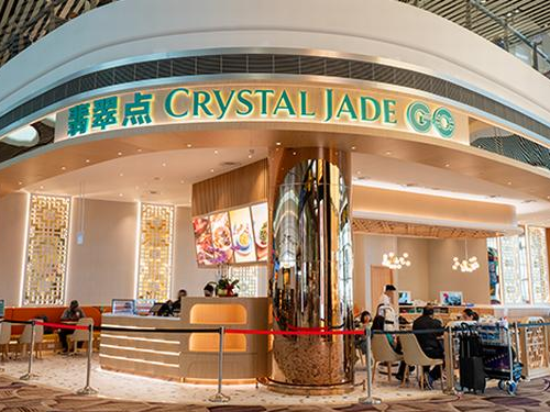 Crystal Jade Go, foto 8