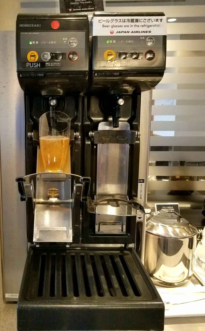 Japan Airlines JAL Sakura Lounge (Domestic), foto 11