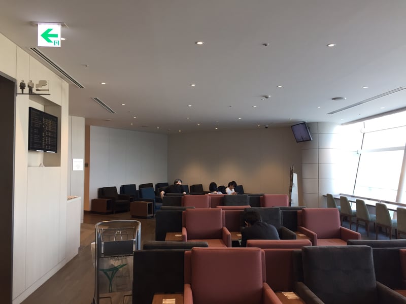 Sky Lounge, foto 10