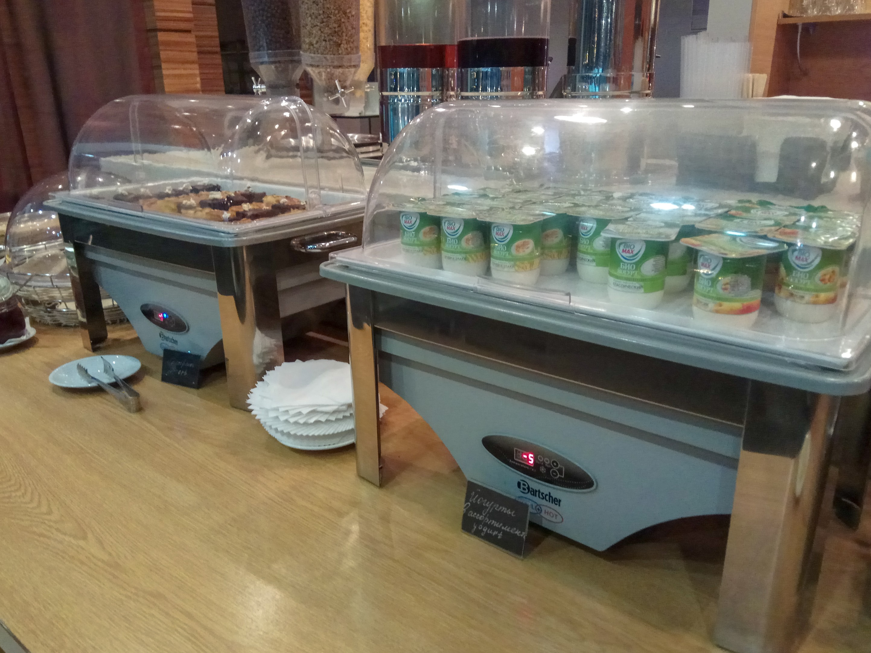 S7 Airlines Lounge, foto 7