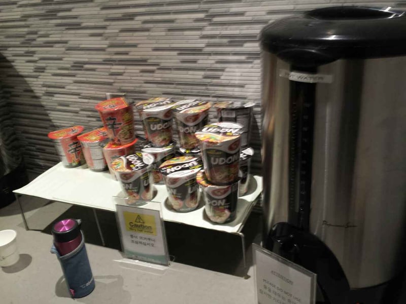 Korean Air KAL Lounge, photo 11