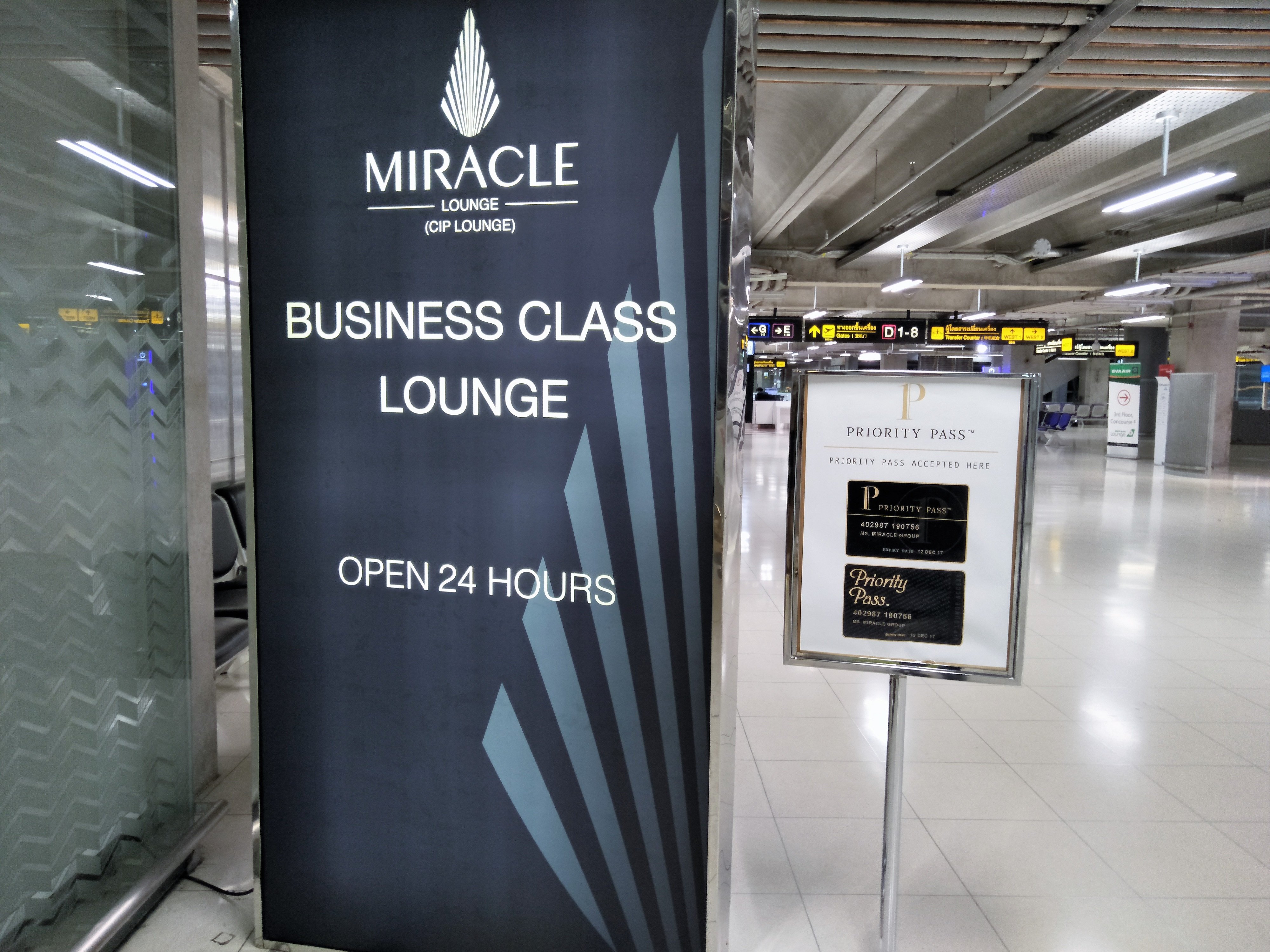 Miracle Business Class Lounge, photo 10