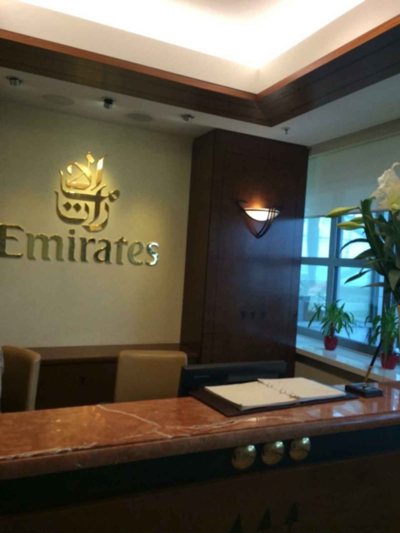 The Emirates Lounge, foto 3