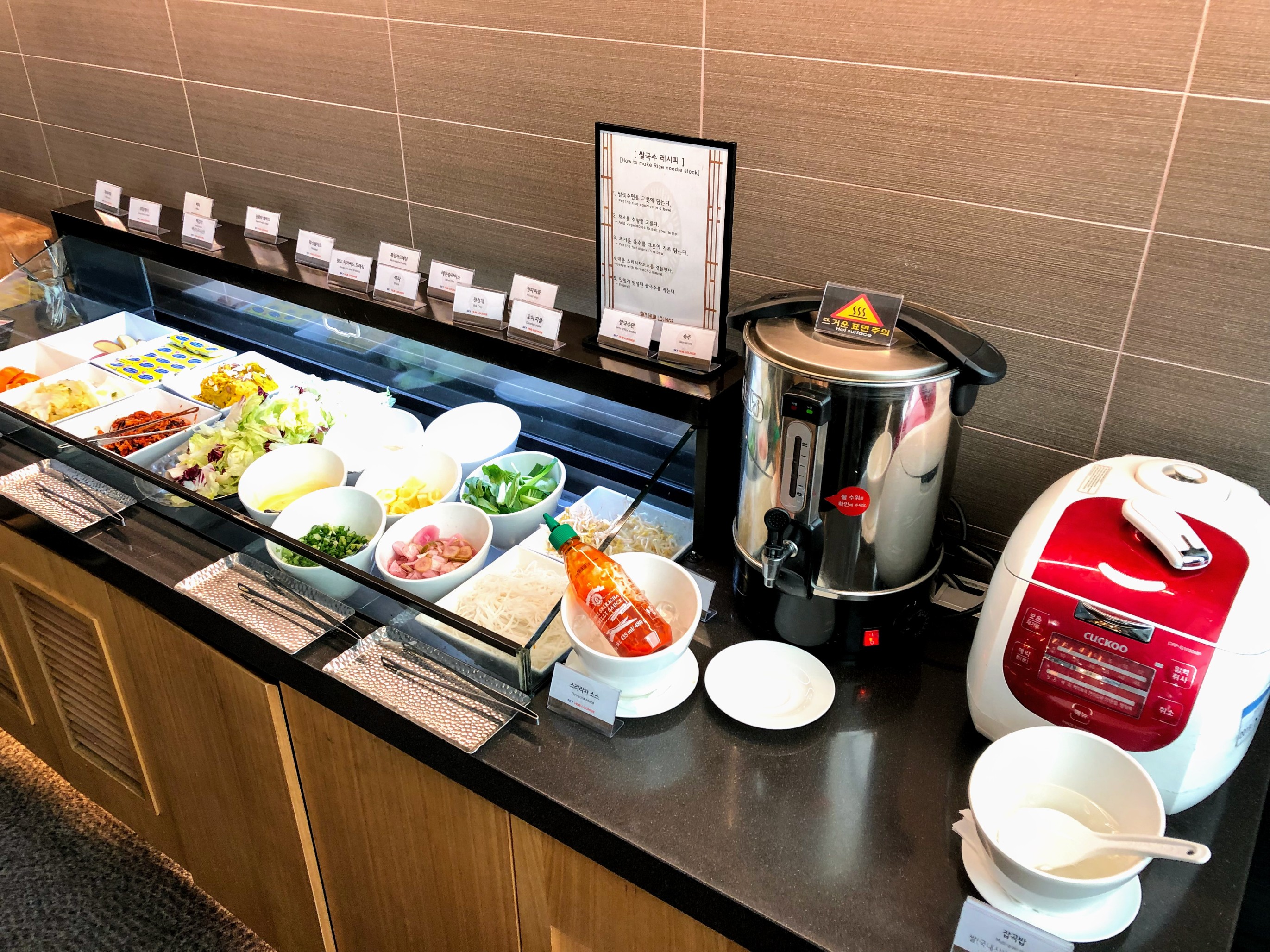 Sky Hub Lounge, foto 7