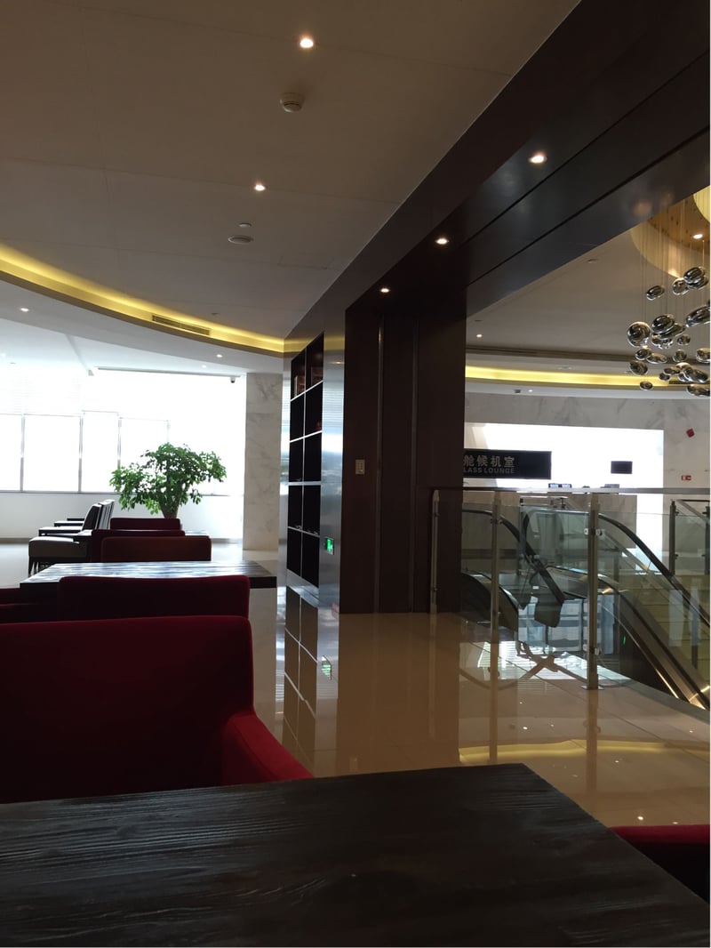 XiamenAir International First Class Lounge, foto 2