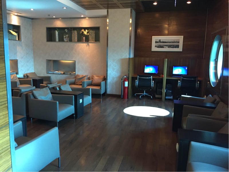 Egyptair Gienah Lounge, photo 1