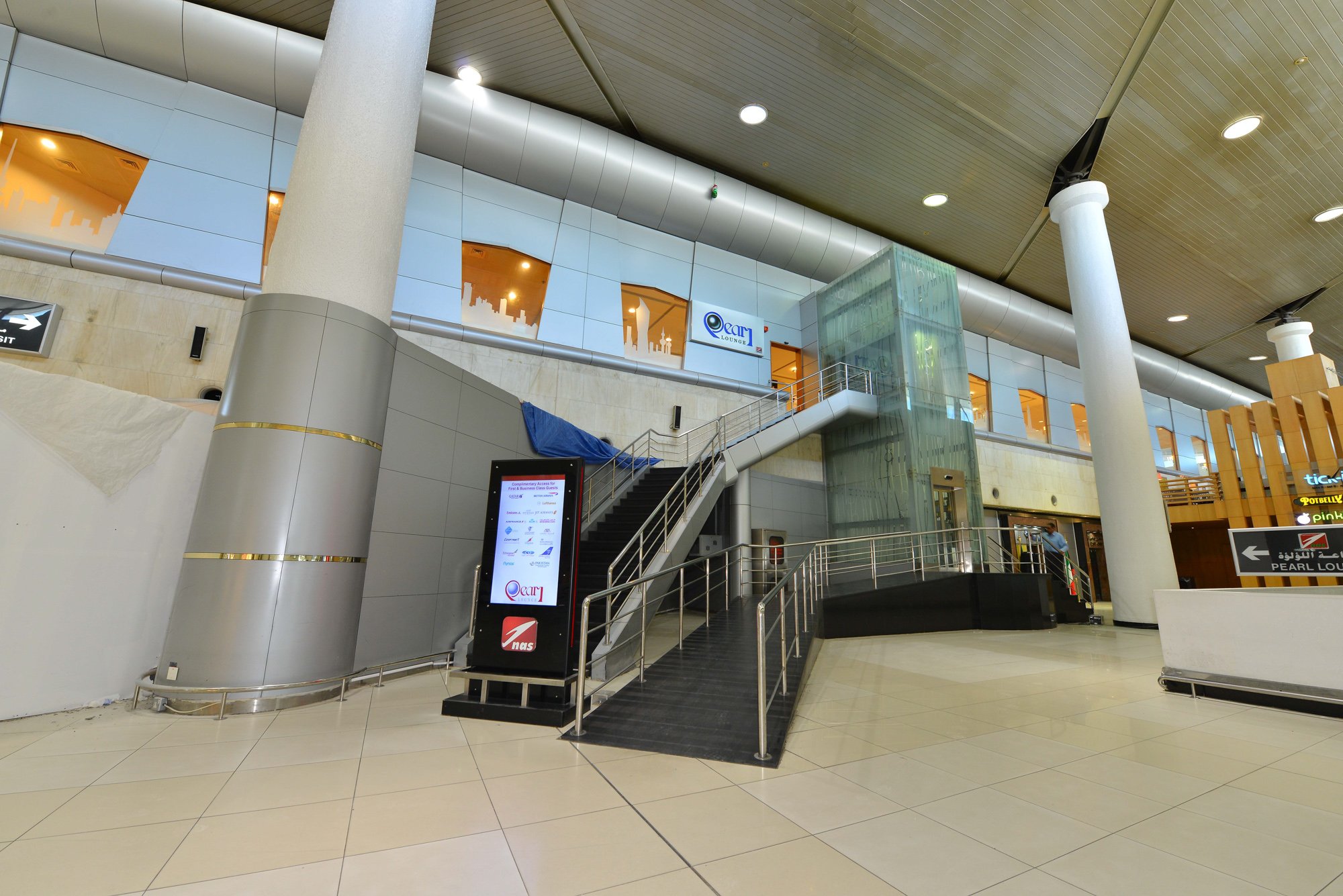 Pearl Lounge, foto 10