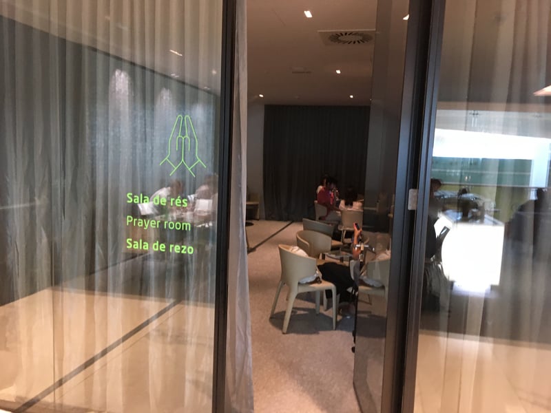 Sala VIP Miro, foto 6