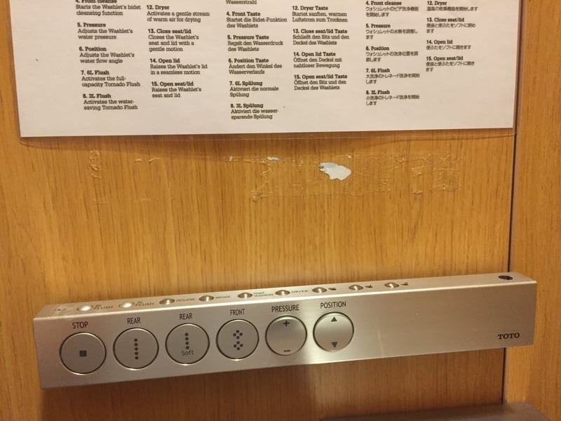 Japan Airlines JAL Sakura Lounge, foto 7