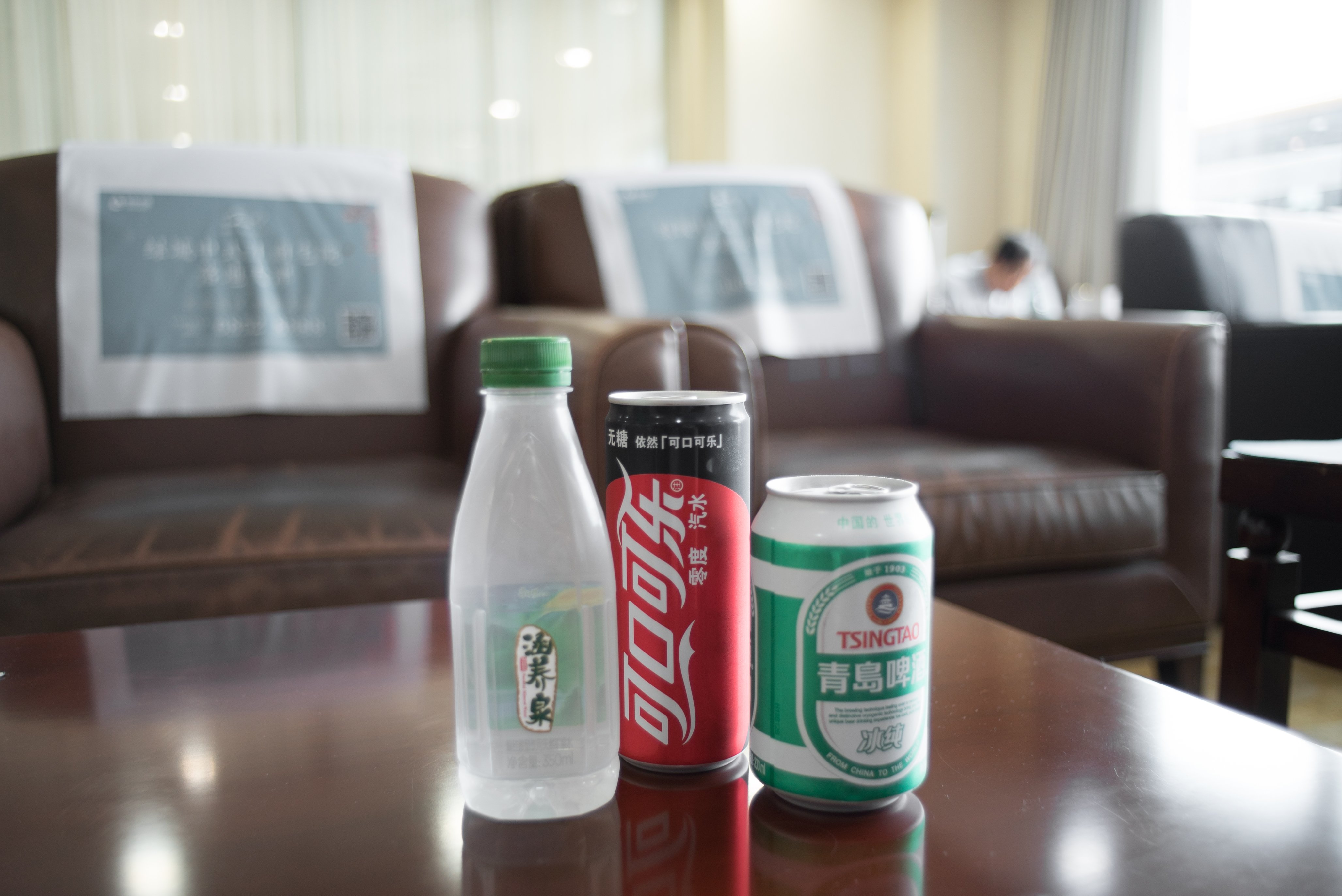 First Class Lounge (No. 16), foto 5