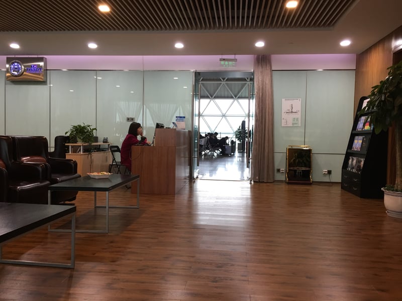 Chengdu Airport First Class Lounge (Gate 169), photo 2