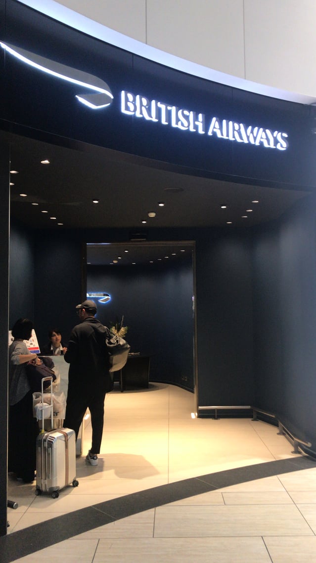 British Airways Lounge, foto 9