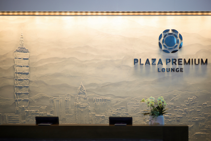 Plaza Premium Lounge (Zone A1), photo 5