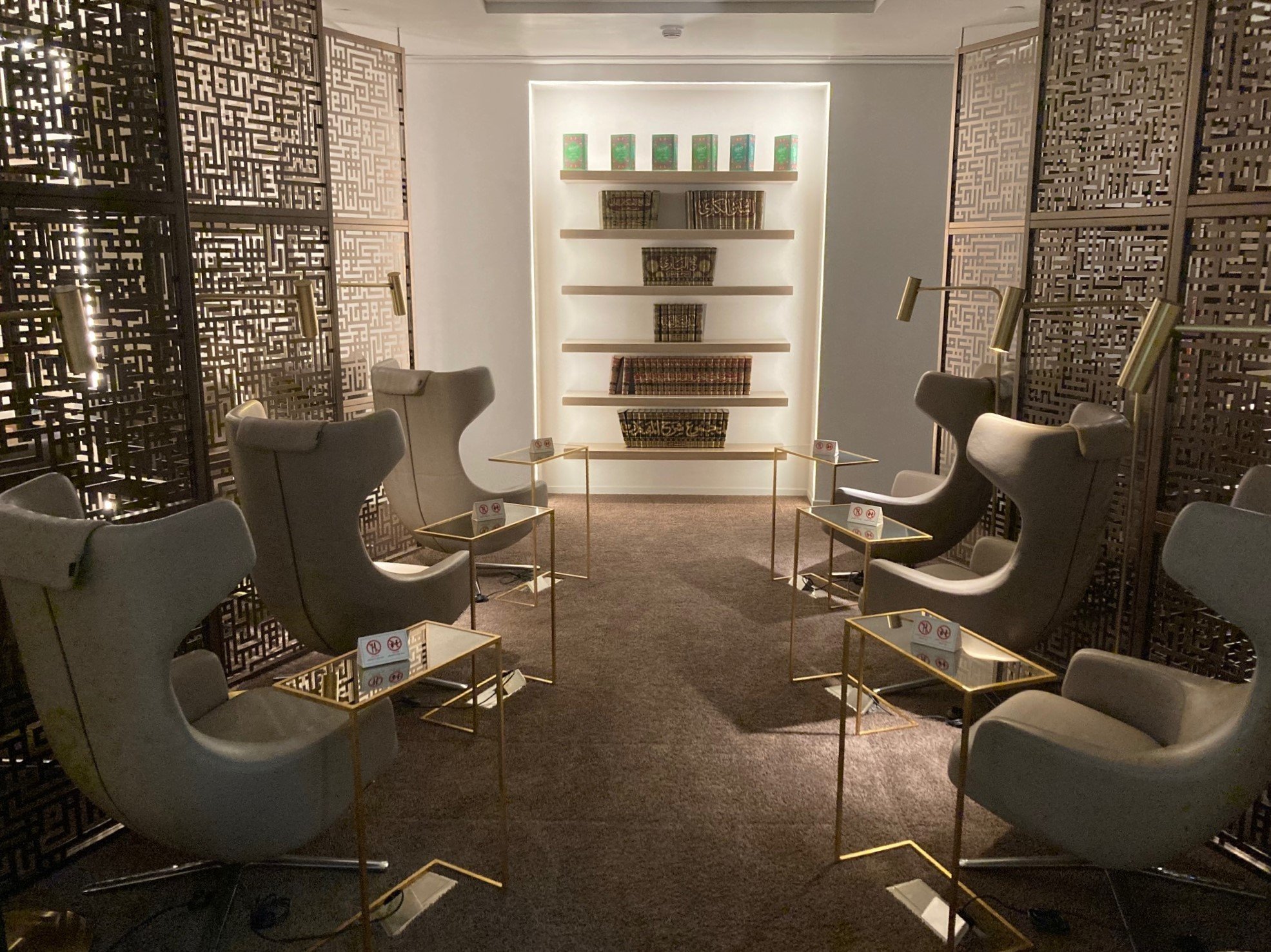 Primeclass Lounge, foto 2
