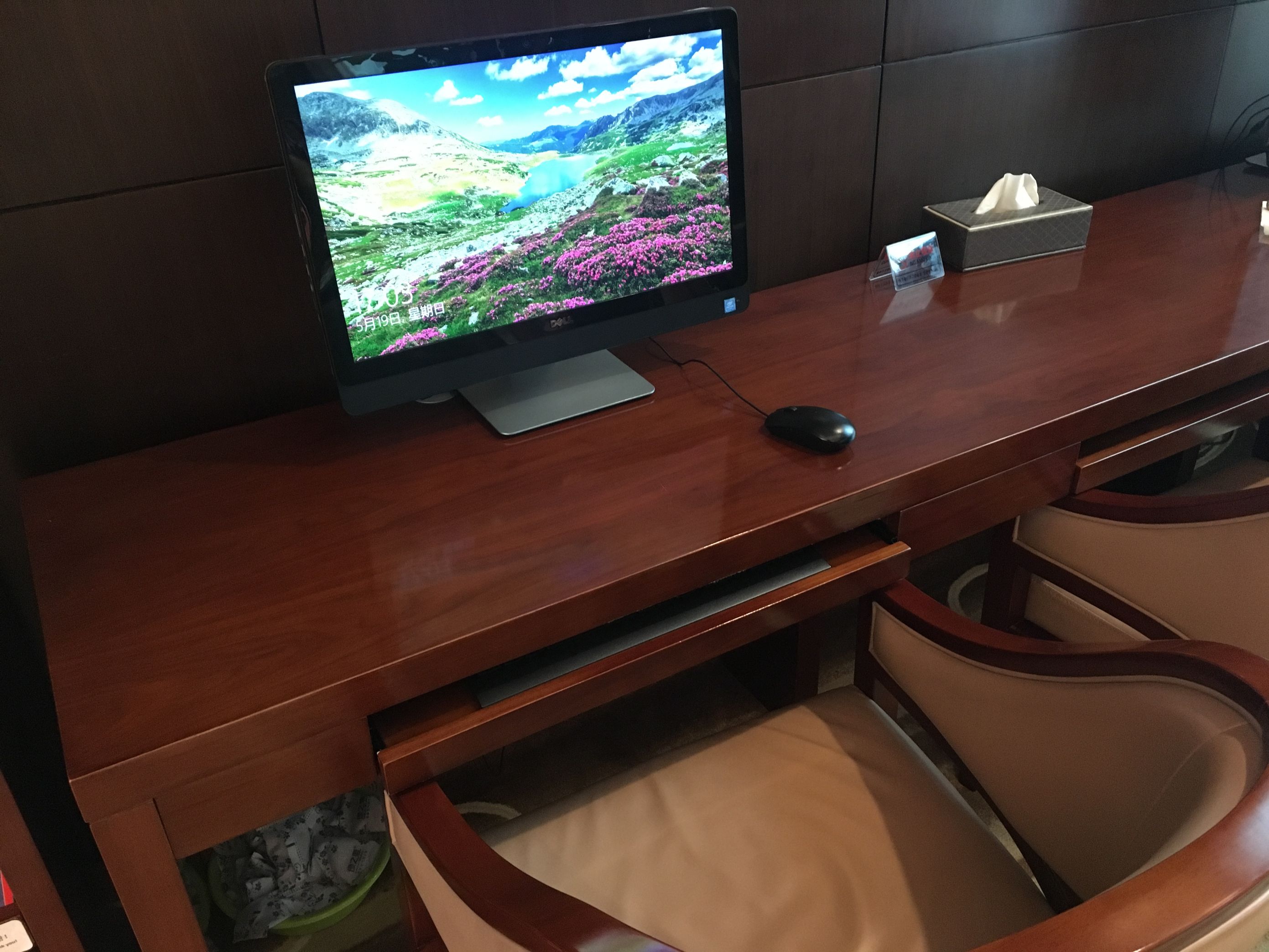 No. 6 First Class Lounge, photo 12