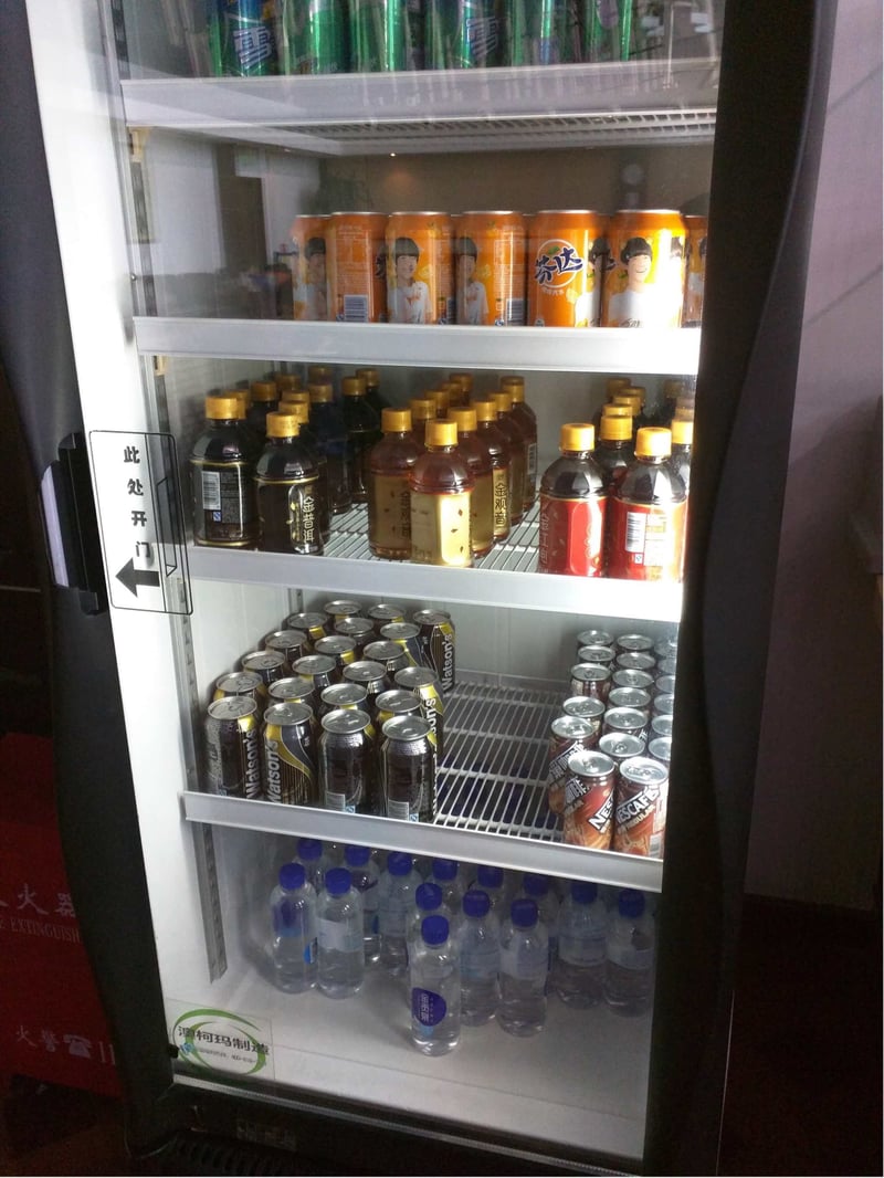 No. 37 VIP Lounge (Temporarily Closed), photo 8
