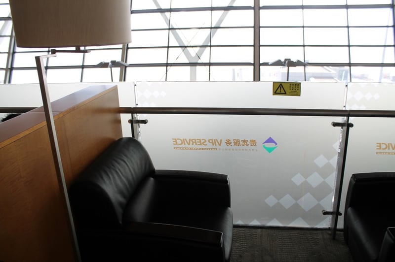 First Class Lounge (No.69), photo 11